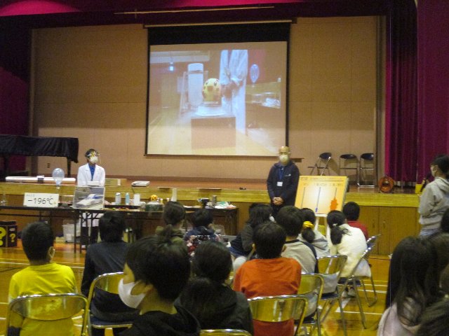 20201110kagaku019.JPG