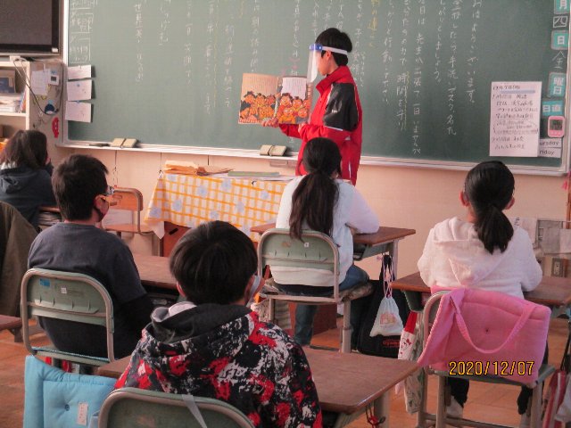 20201207yomikikase016.JPG