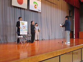 050526jinkenshuukai02.jpg