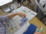 R60618shinbun5.jpg